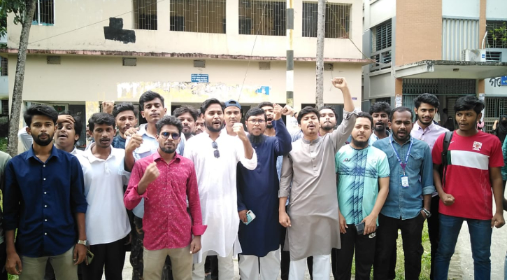 দ্রুত বাকসু নির্বাচনের দাবি শিক্ষার্থীদের
